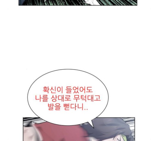 1610607990043.jpg