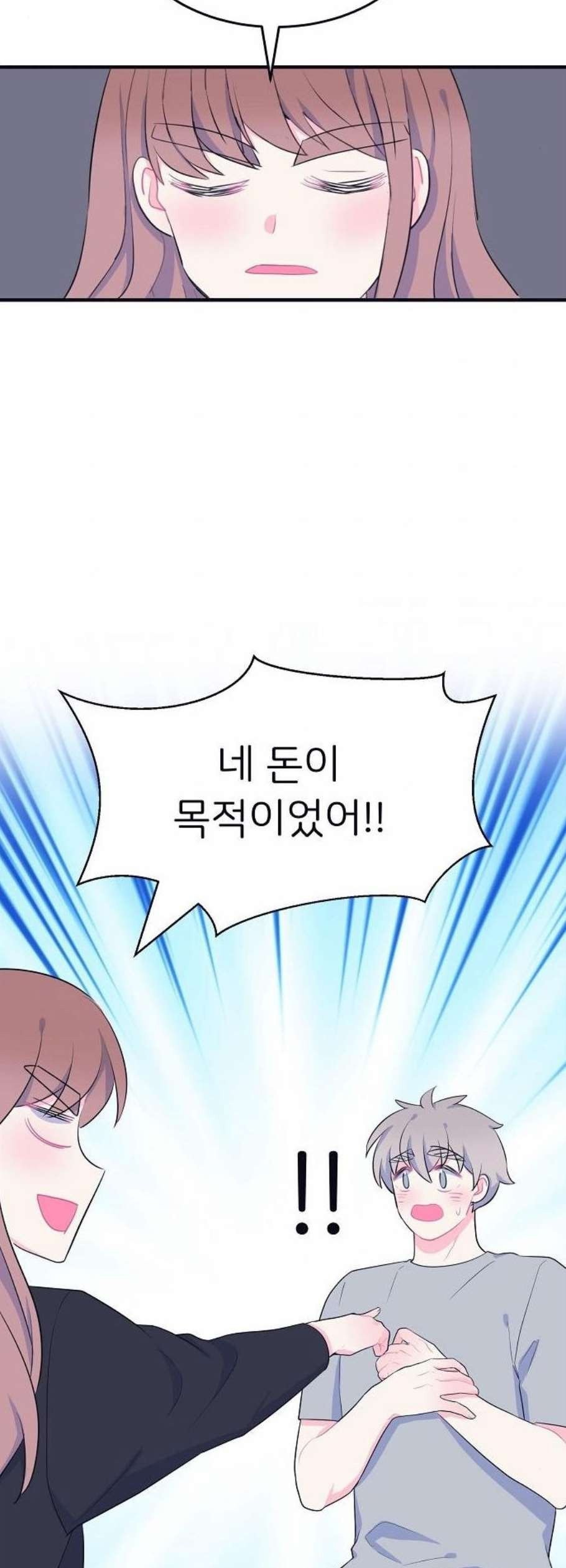 16106084227007.jpg