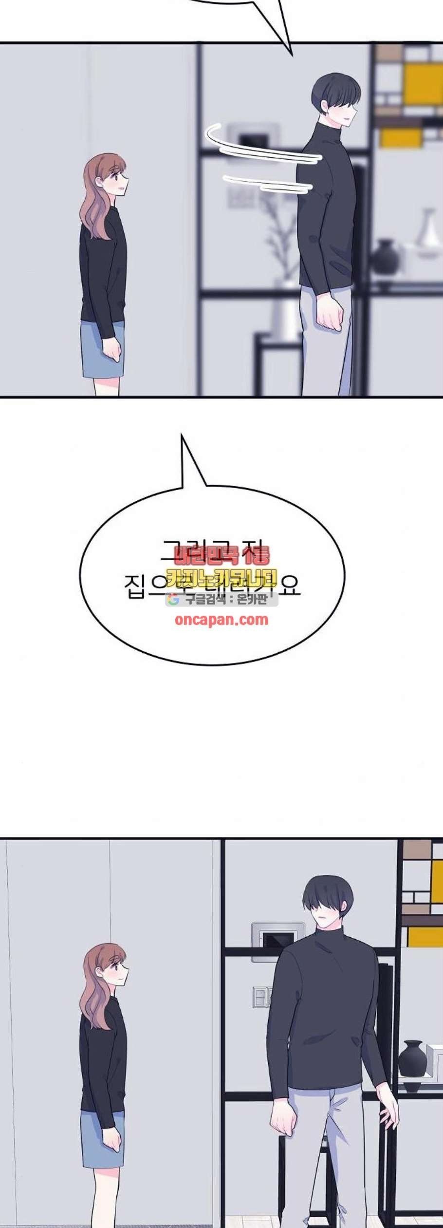 1610608435736.jpg