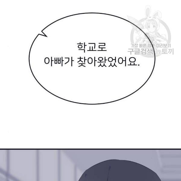 16106084427312.jpeg