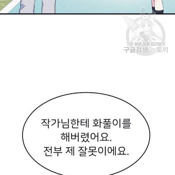 16106084684372.jpeg