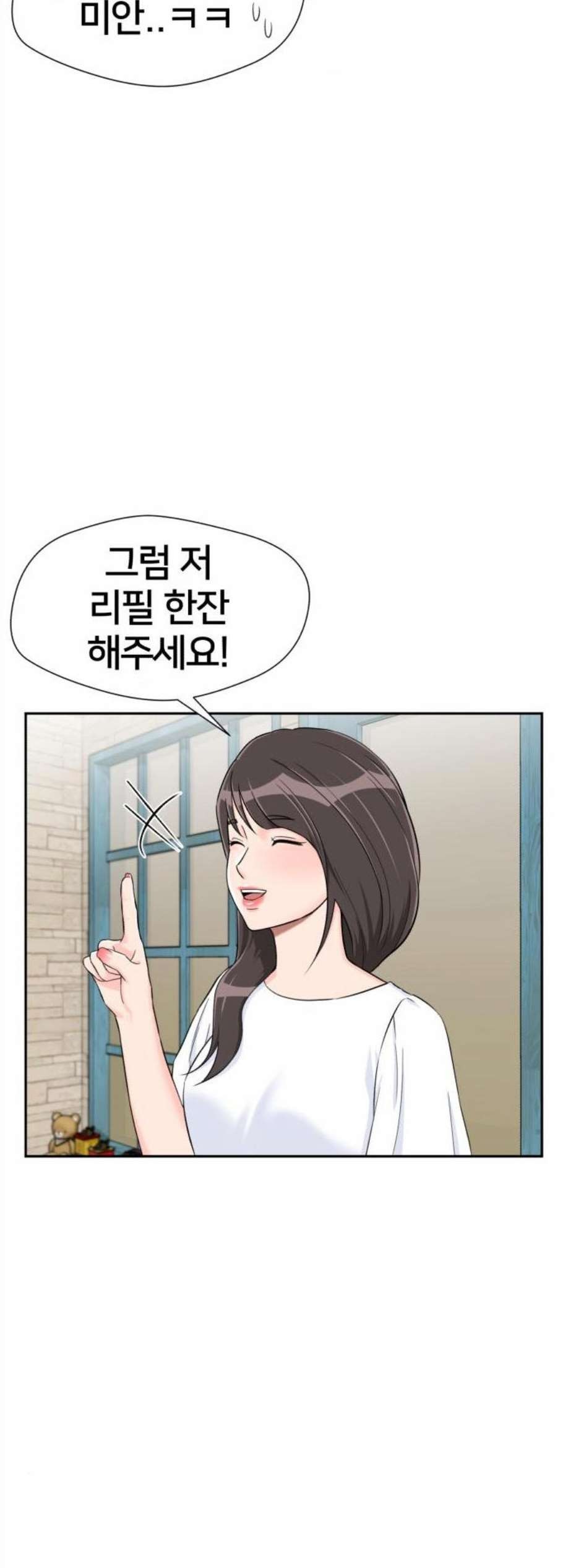 1610608599659.jpg
