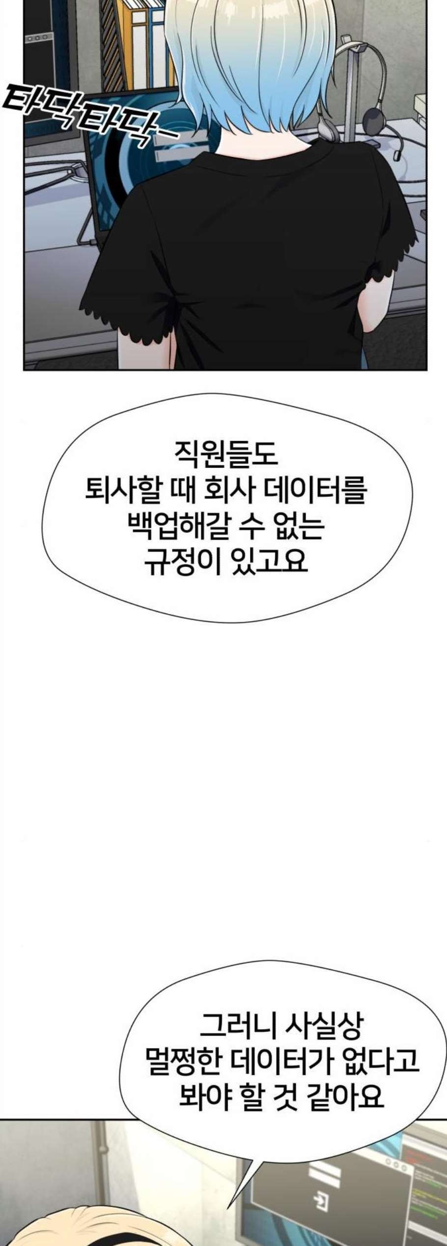 16106086125232.jpg