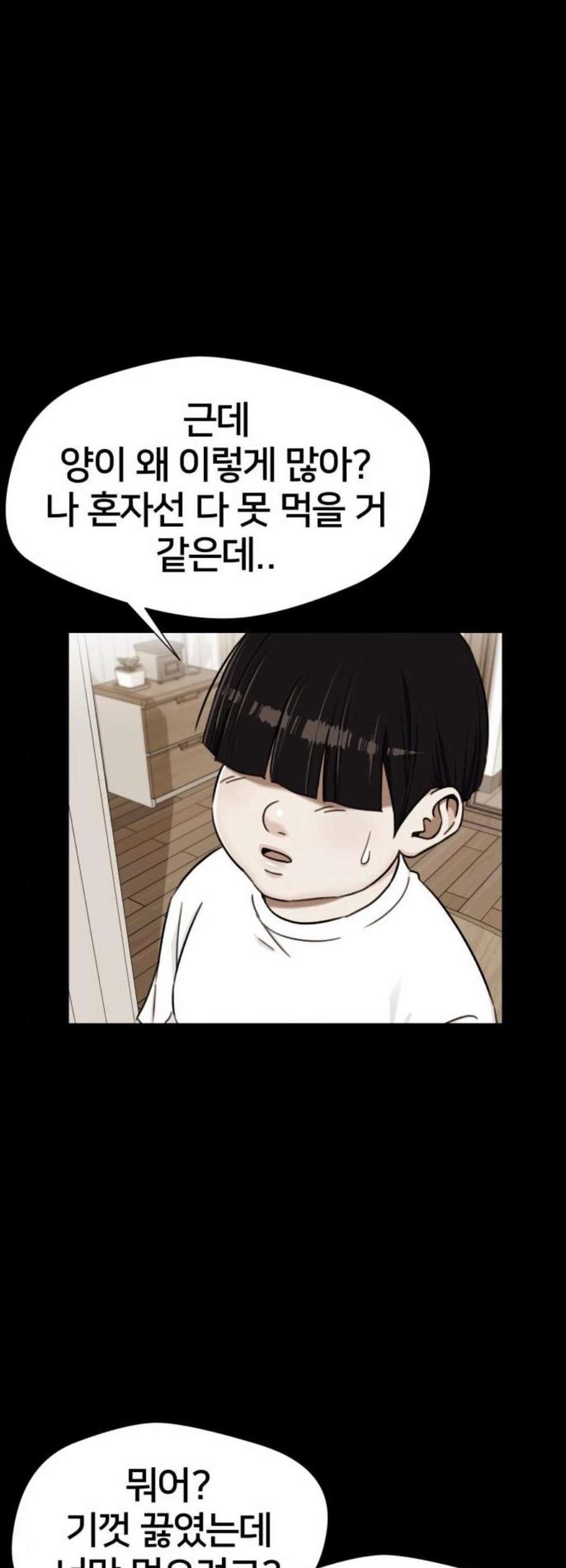 1610608647645.jpg