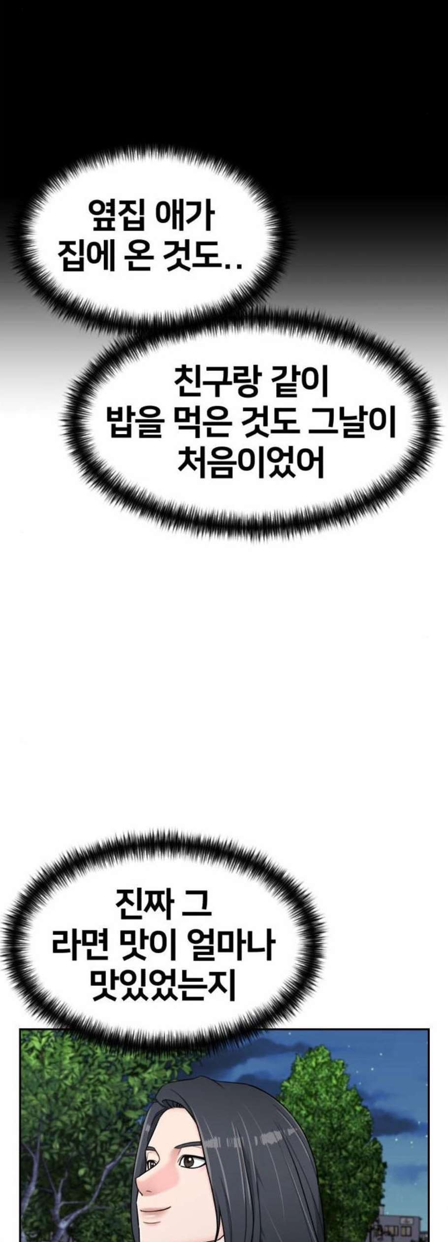 16106086493922.jpg