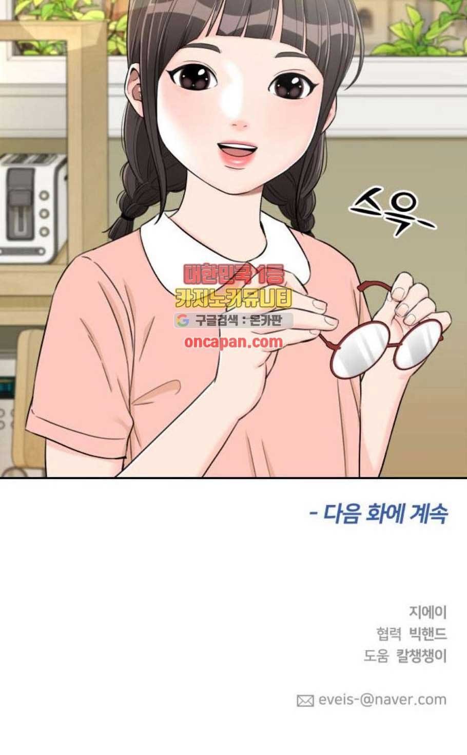 1610608651178.jpg