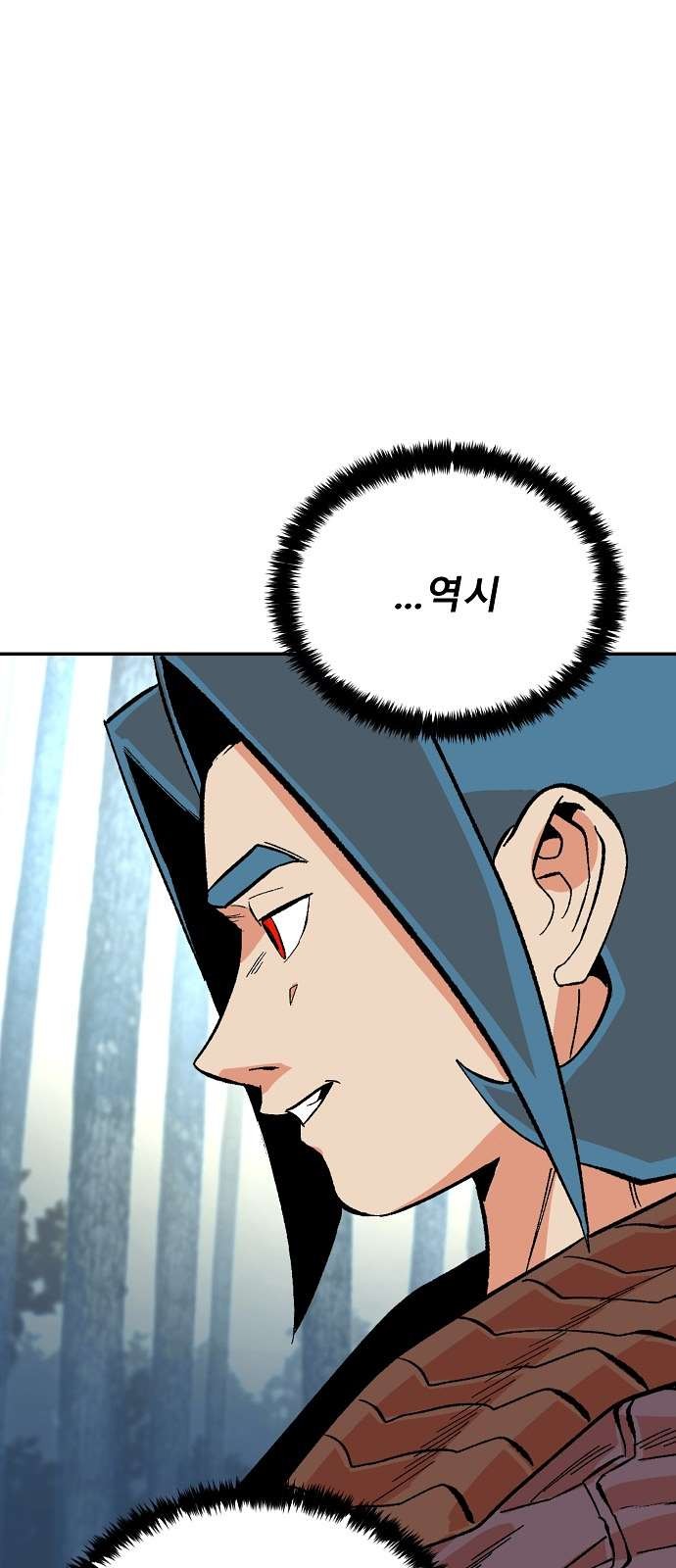 1610608702337.jpg