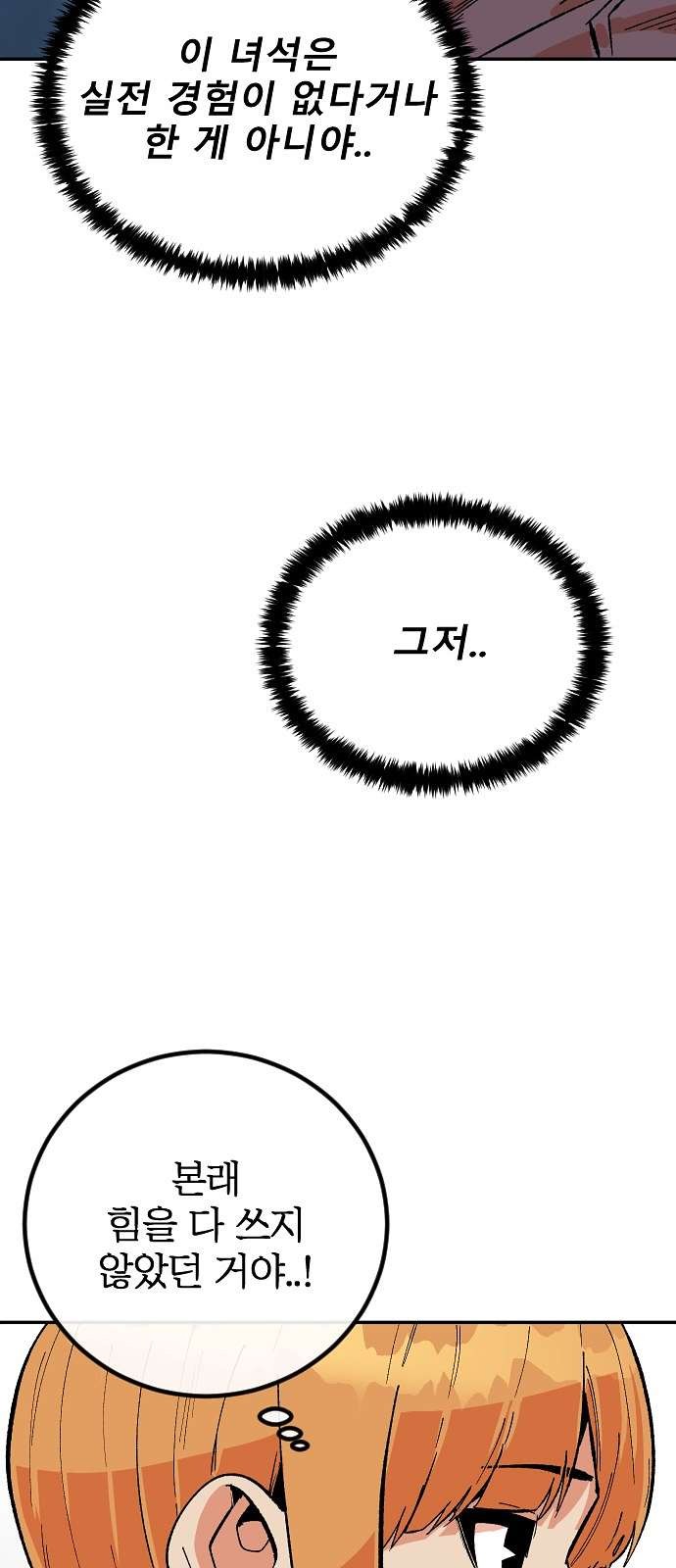 16106087027767.jpg