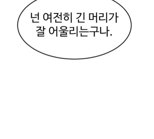 16106088868746.jpg