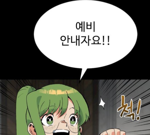 16106089002351.jpg