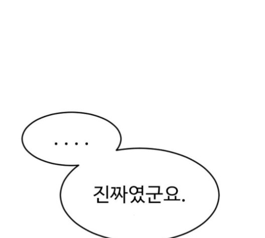 1610608925026.jpg