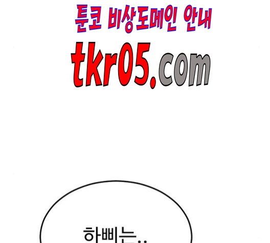 1610608961826.jpg