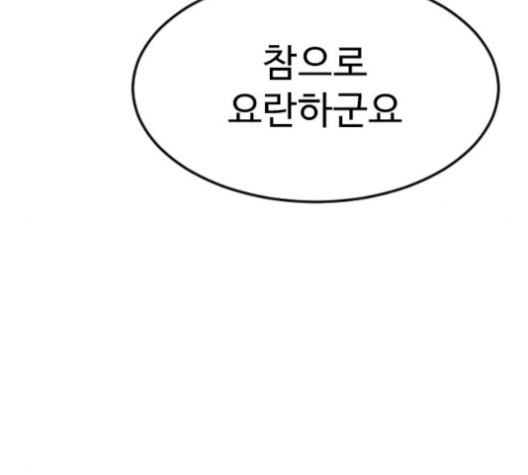 16106090296716.jpg