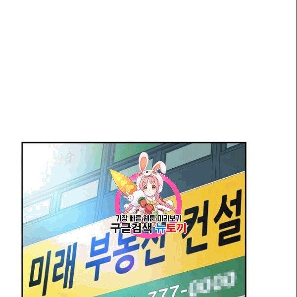 1610609226936.jpeg