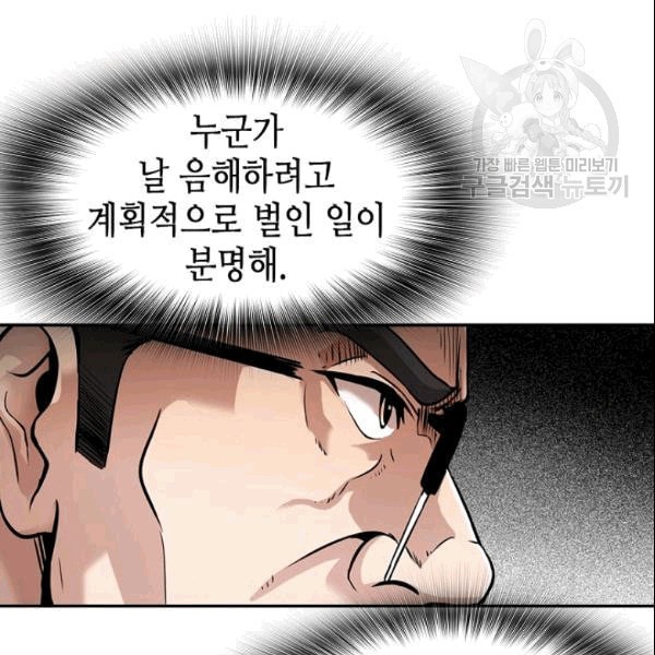 1610609244957.jpeg