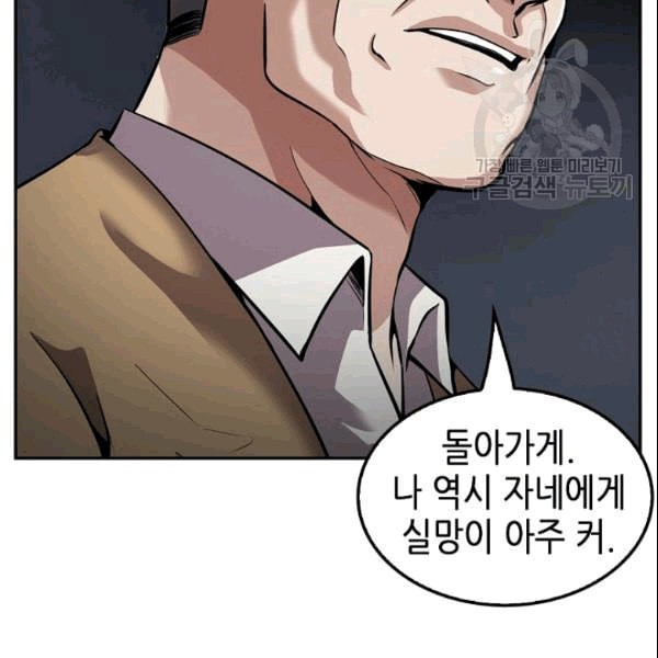 16106092501215.jpeg