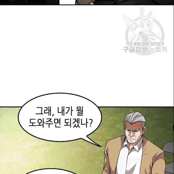 16106092542917.jpeg