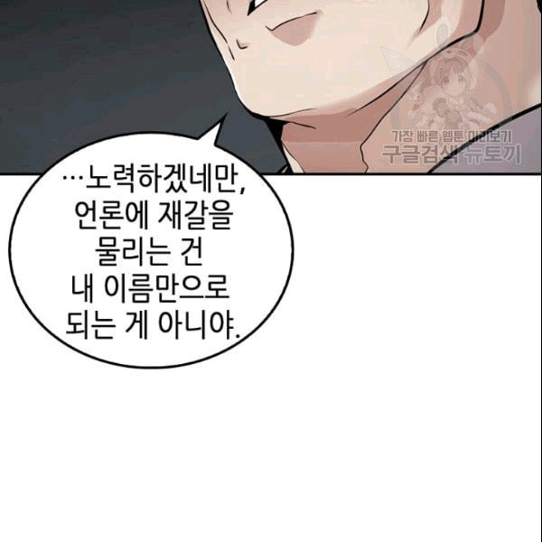 16106092554588.jpeg