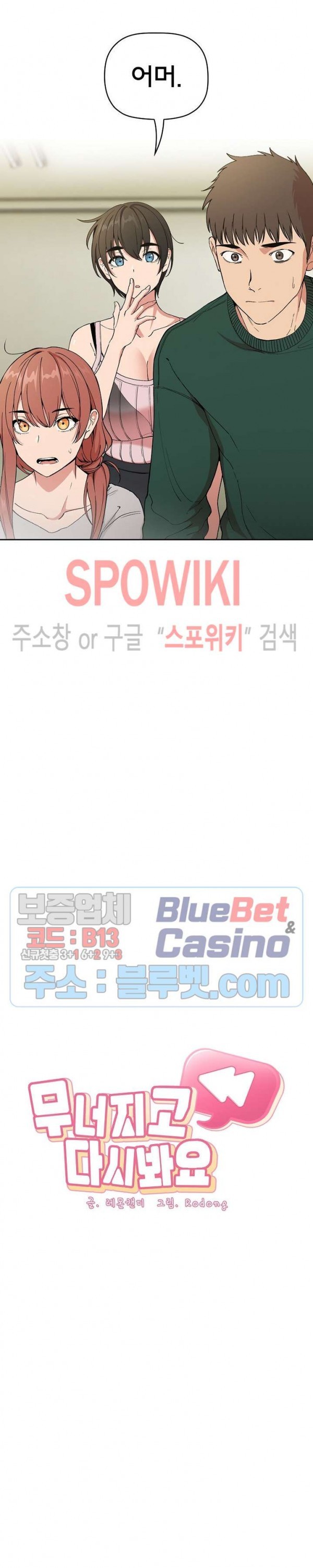 16106094528543.jpg