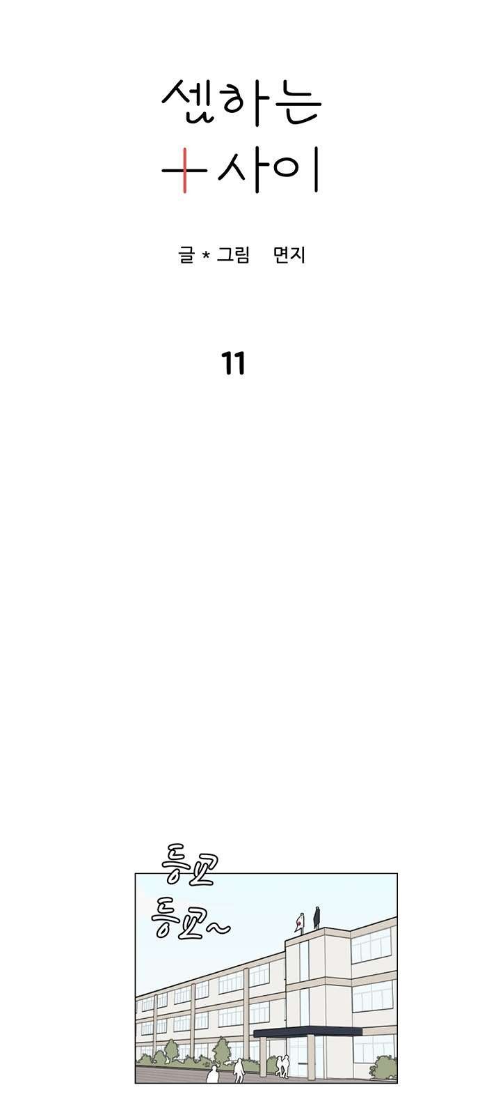 16106096491647.jpg