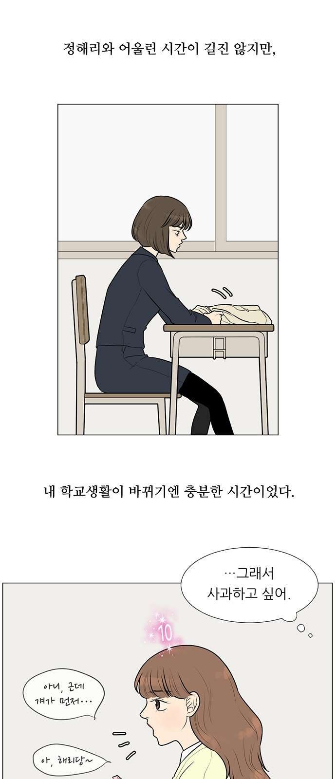 1610609651308.jpg