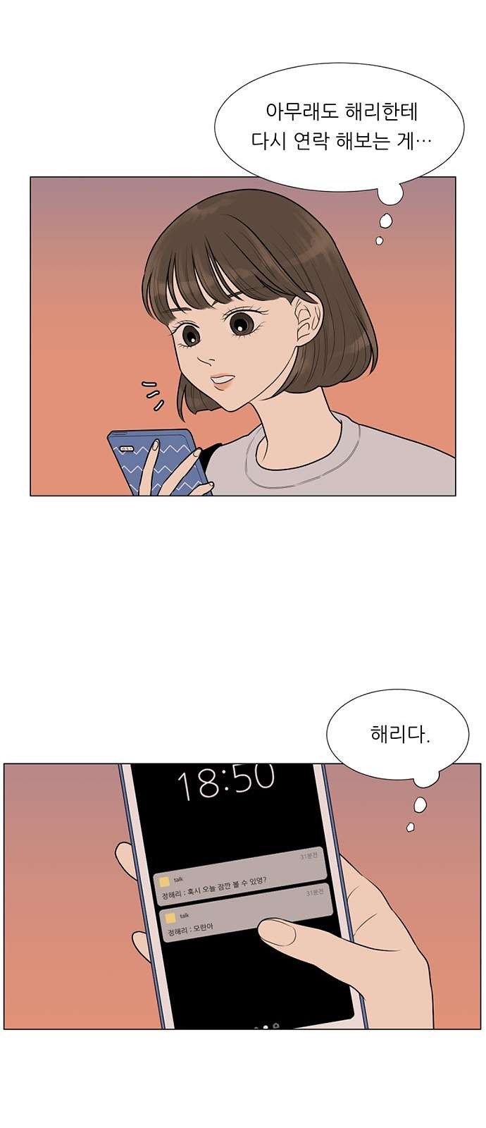 16106096587941.jpg