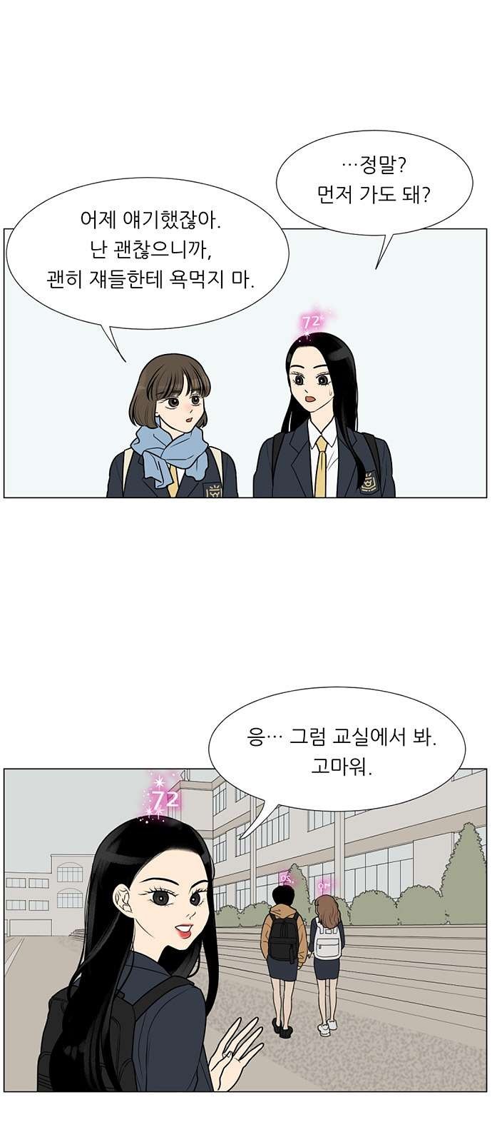 16106096720246.jpg