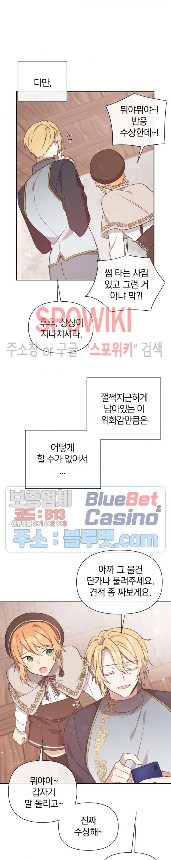 1610609855771.jpg