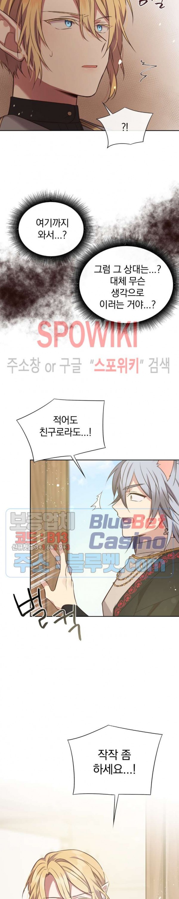 1610609864926.jpg