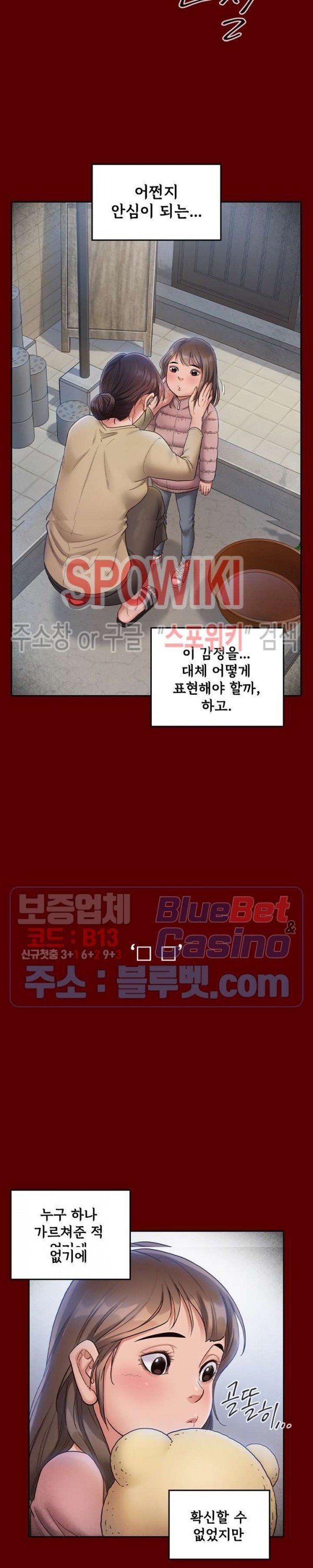 1610614299449.jpg