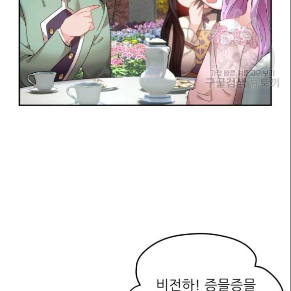 1610614397578.jpeg