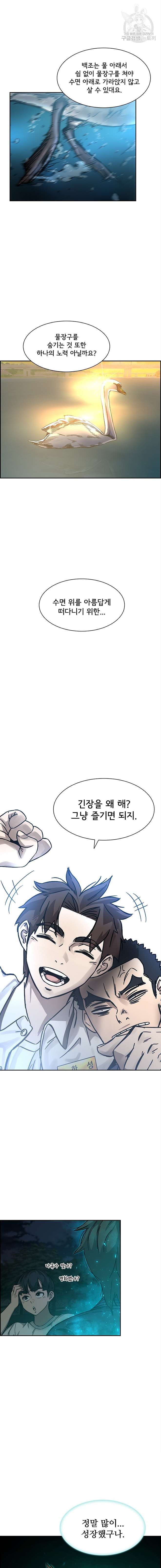 16106147023021.jpg