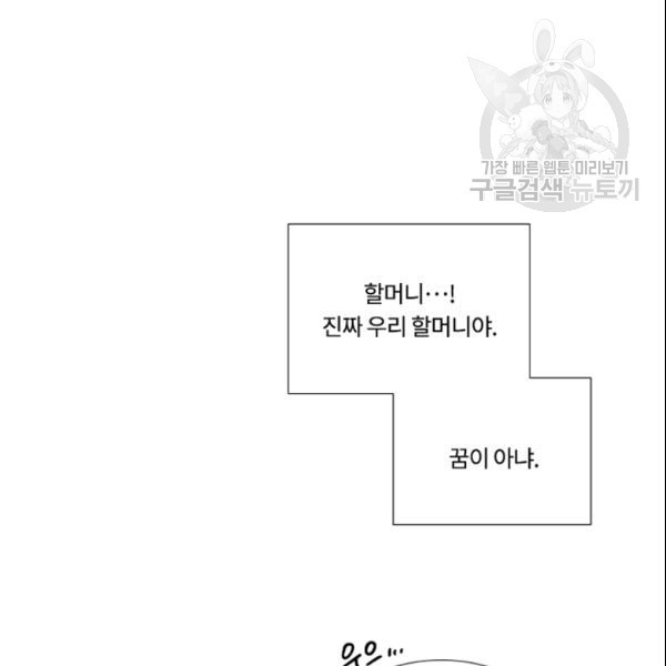 16106147693894.jpg