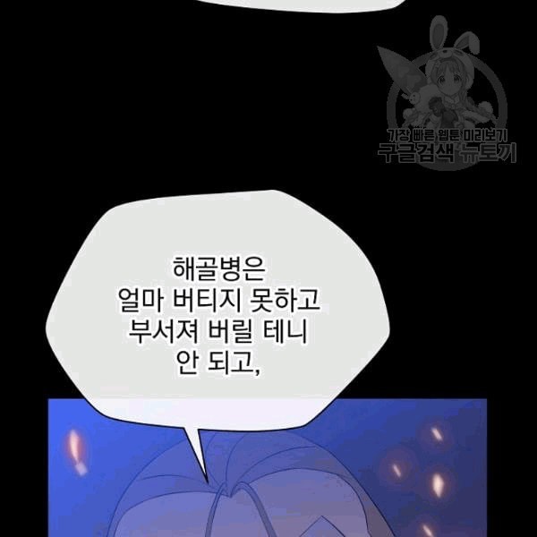 16106148577348.jpeg