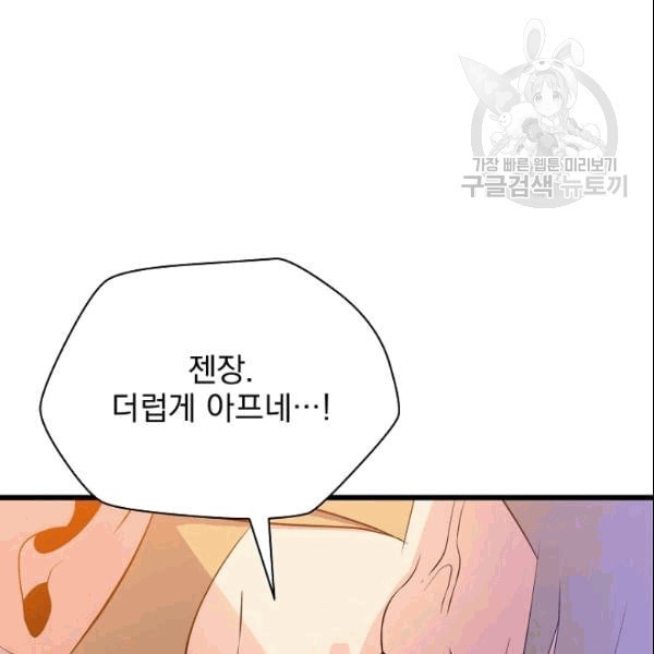 16106148643858.jpeg