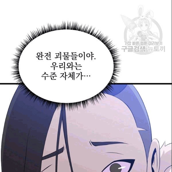 16106148758528.jpeg
