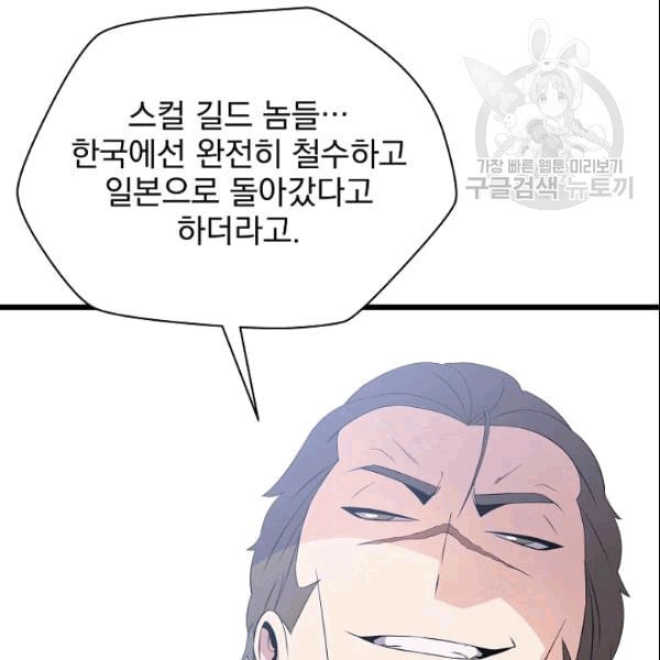 1610614892053.jpeg