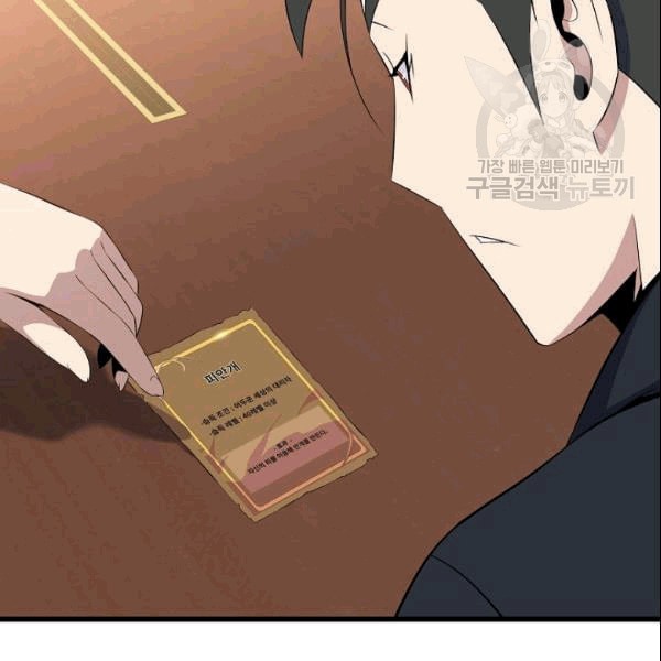 16106148941729.jpeg