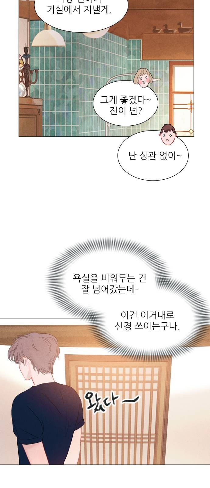 16106151684189.jpeg
