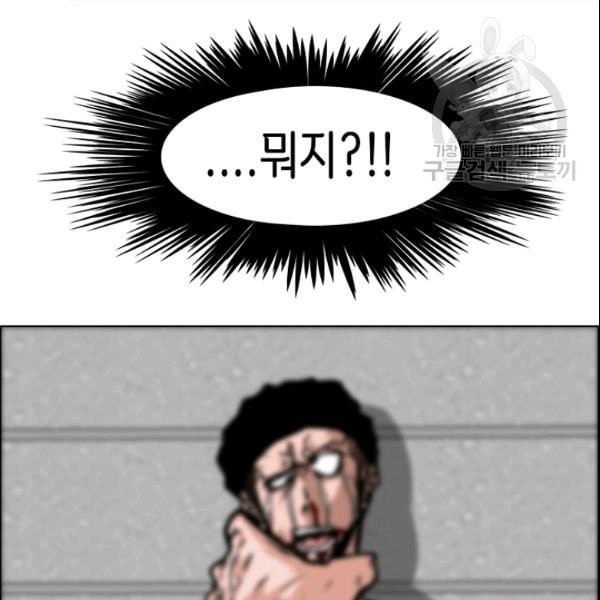 1610615753482.jpeg