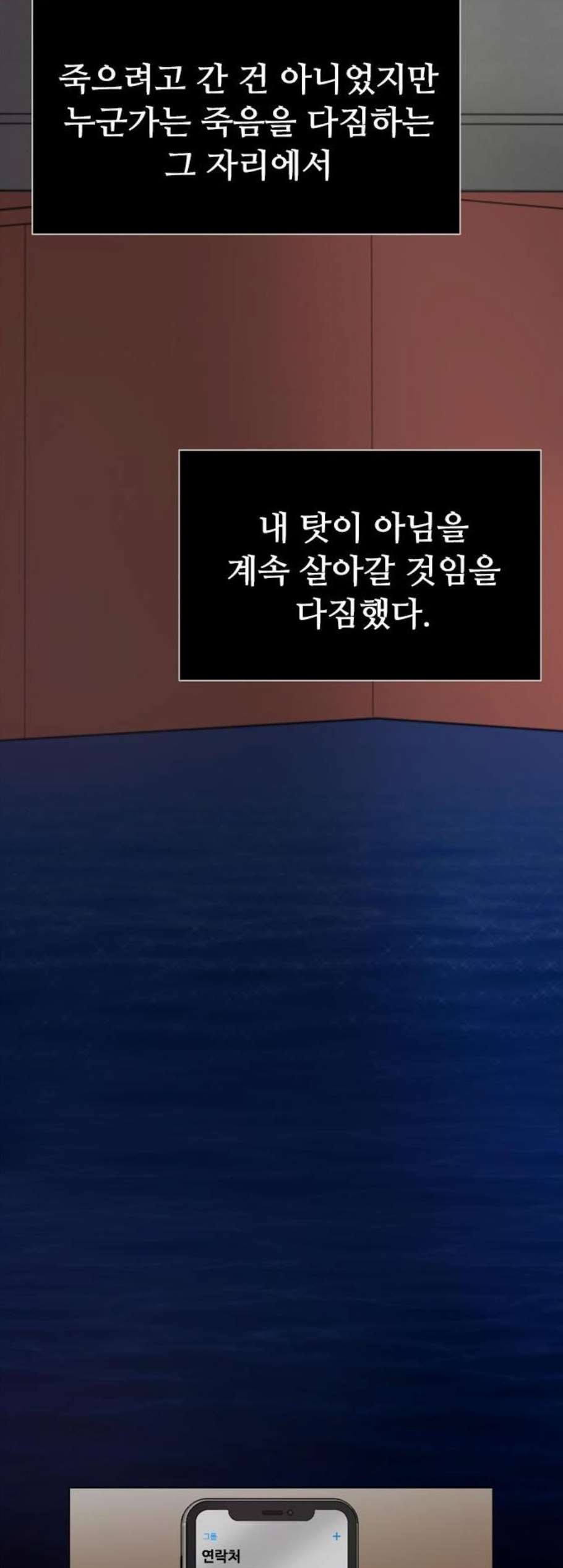 1610615977653.jpg