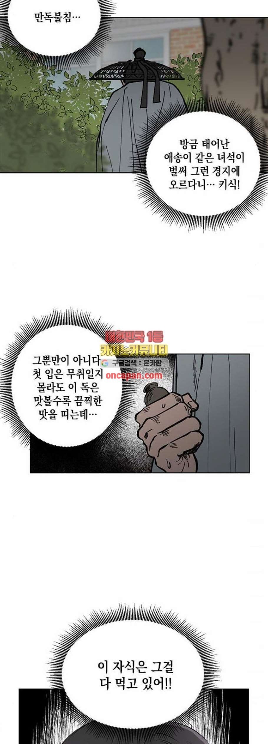 16106161200241.jpg