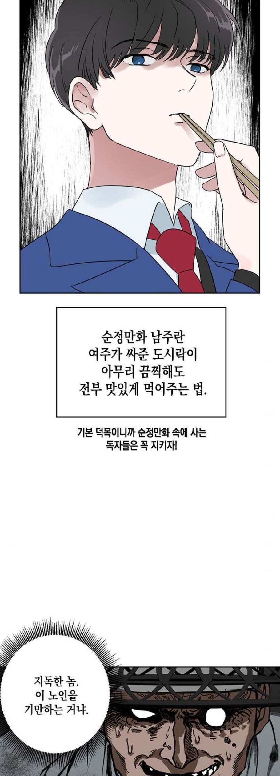 1610616120666.jpg