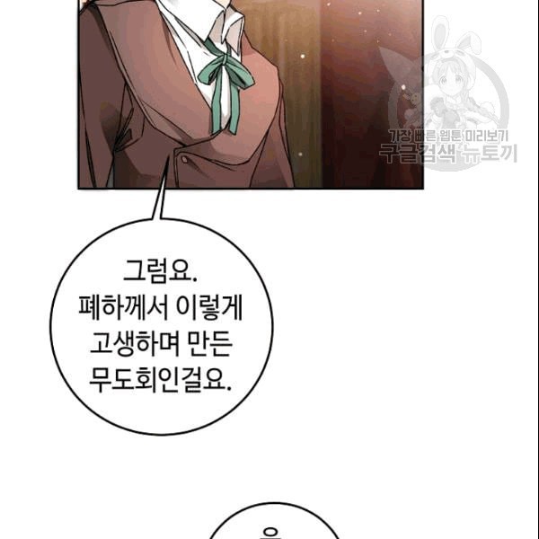 1610616603466.jpeg