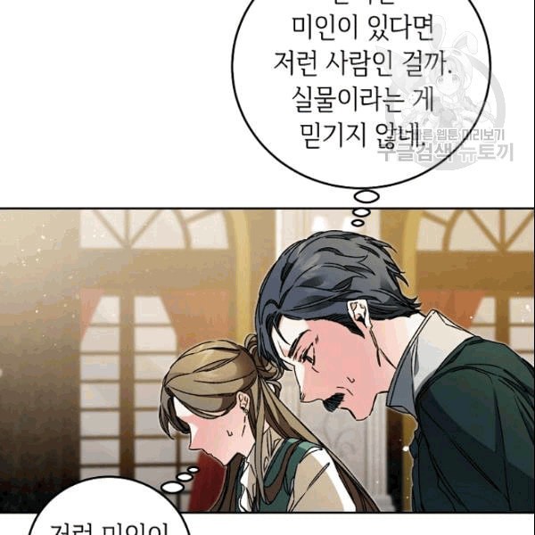 1610616629506.jpeg