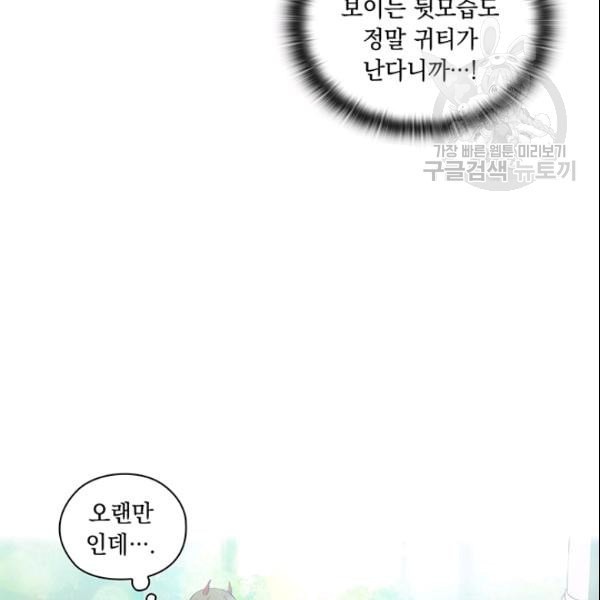 16106168551956.jpeg