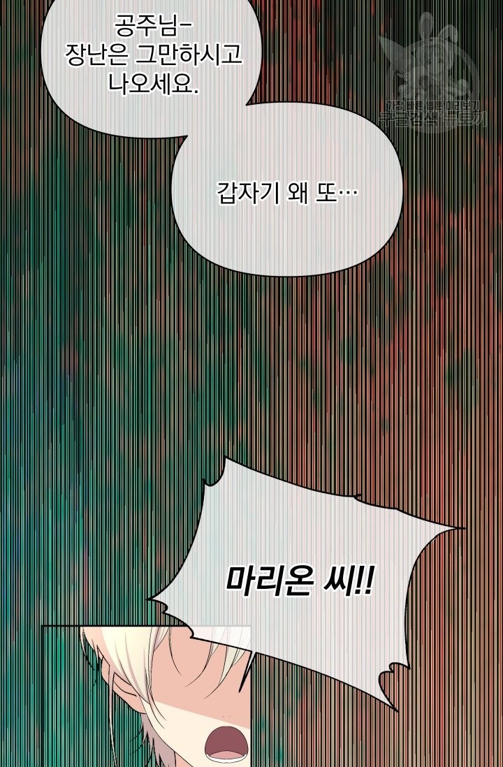 16106169029433.jpg