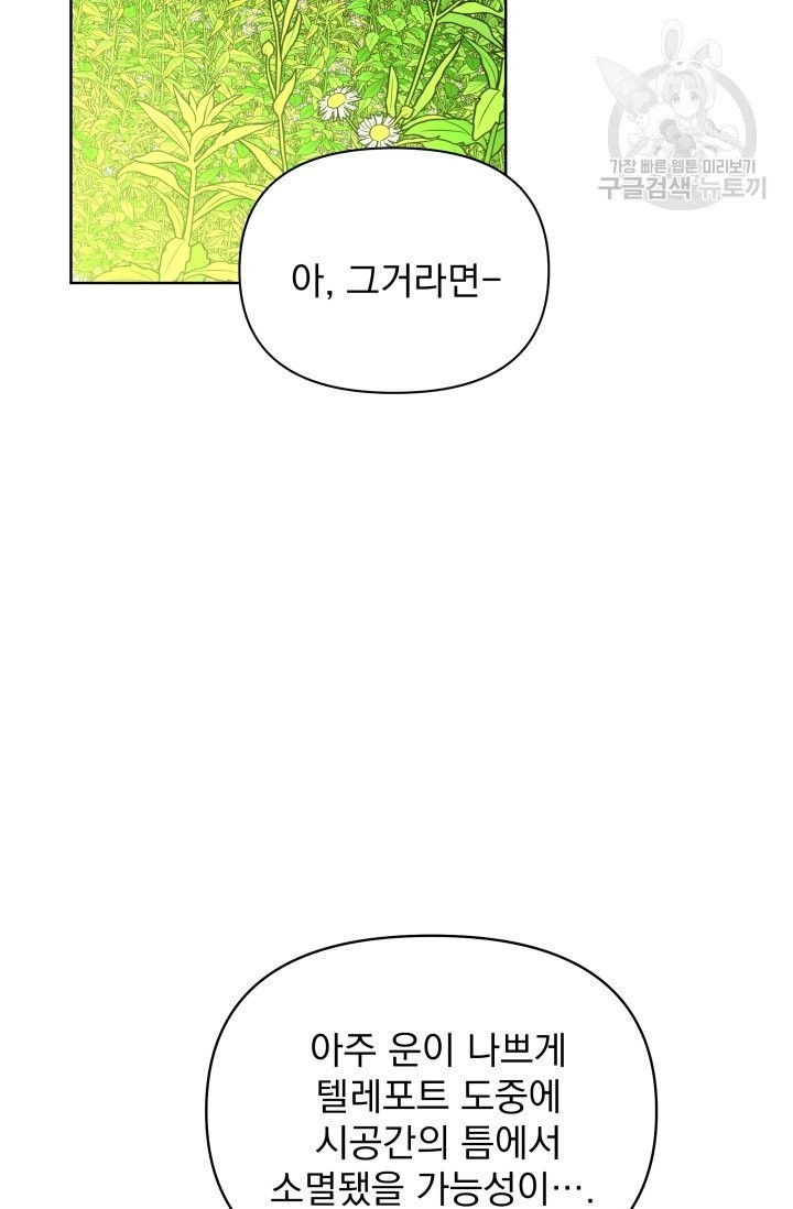 16106169204136.jpg