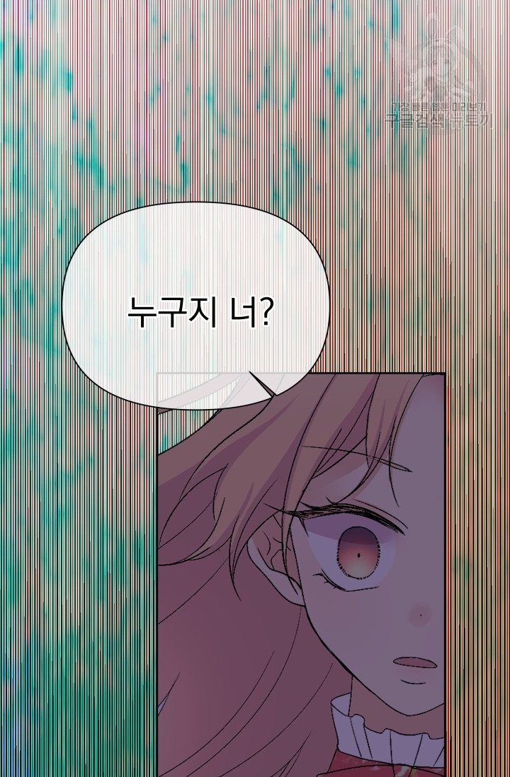 1610616931968.jpg