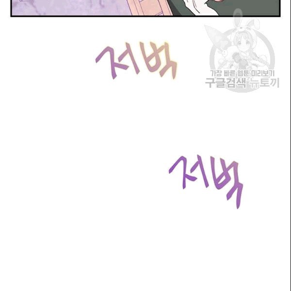 1610616958357.jpeg